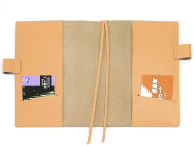 �����炵�������ɂȂ�蒟�{�v���U�[�J�o�[