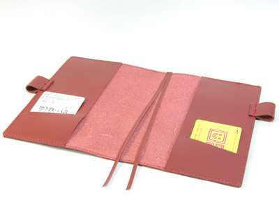 �����炵�������ɂȂ�蒟�{�v���U�[�J�o�[