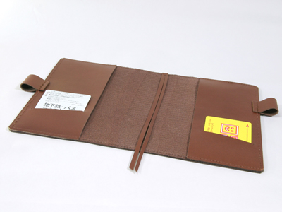 B6�T�C�Y�蒠�{�v���U�[�J�o�[