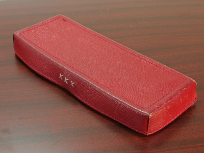 �{�v���U�[�y���P�[�X