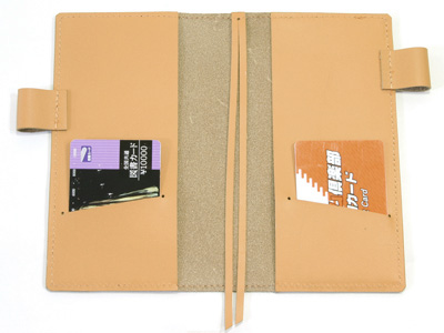 ���ʖ쒠���x���u�b�N�{�v���U�[�J�o�[